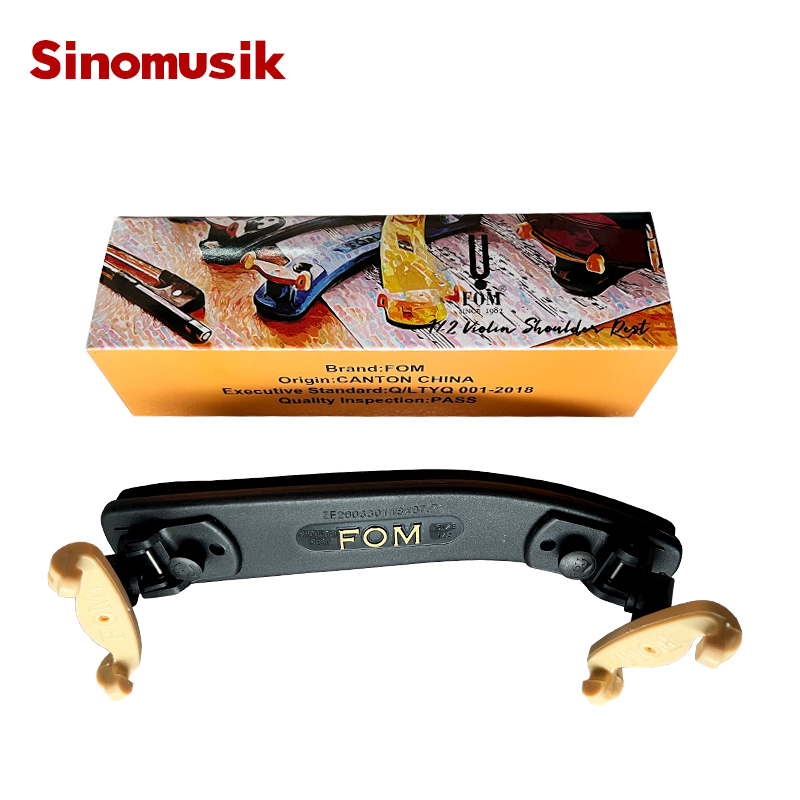 ME045 violin shoulder rest (3)